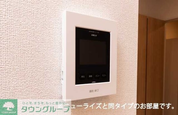 リープの物件内観写真